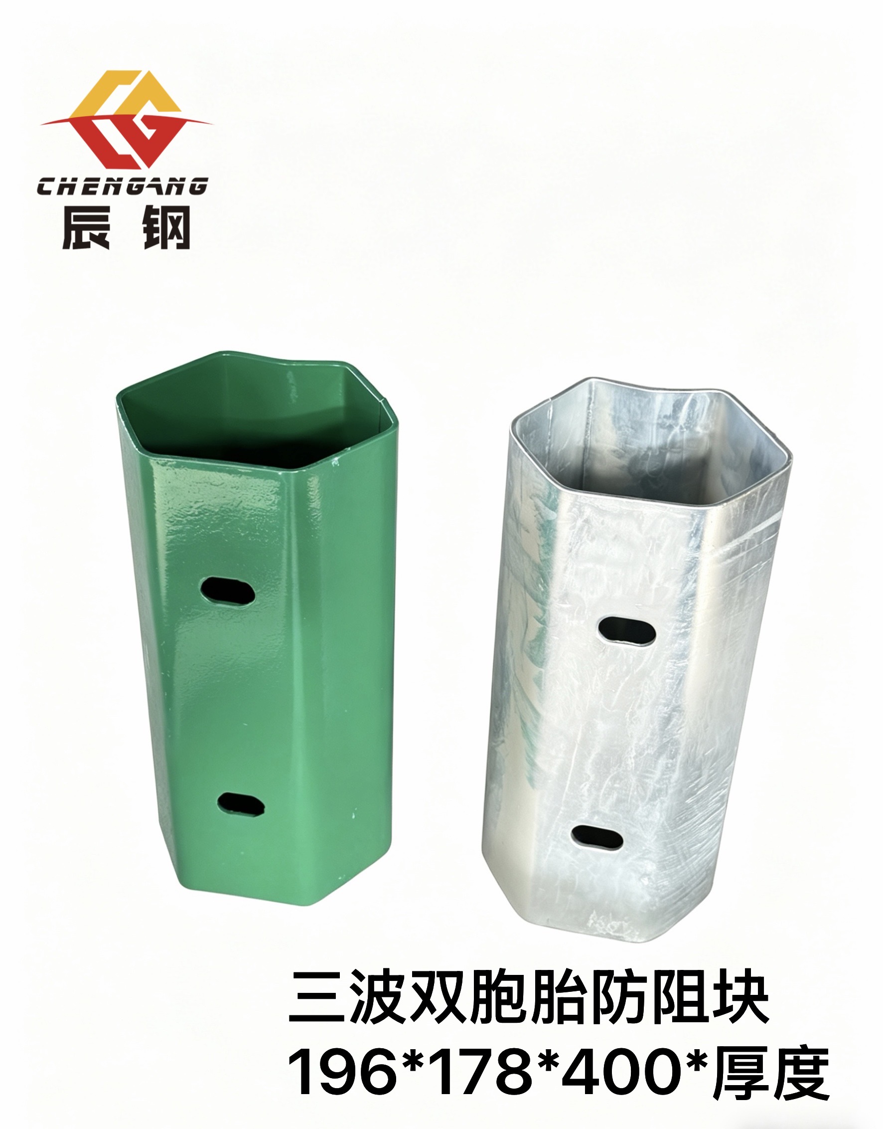 鹤壁市三波波形护栏乡村公路波形护栏 - 价格